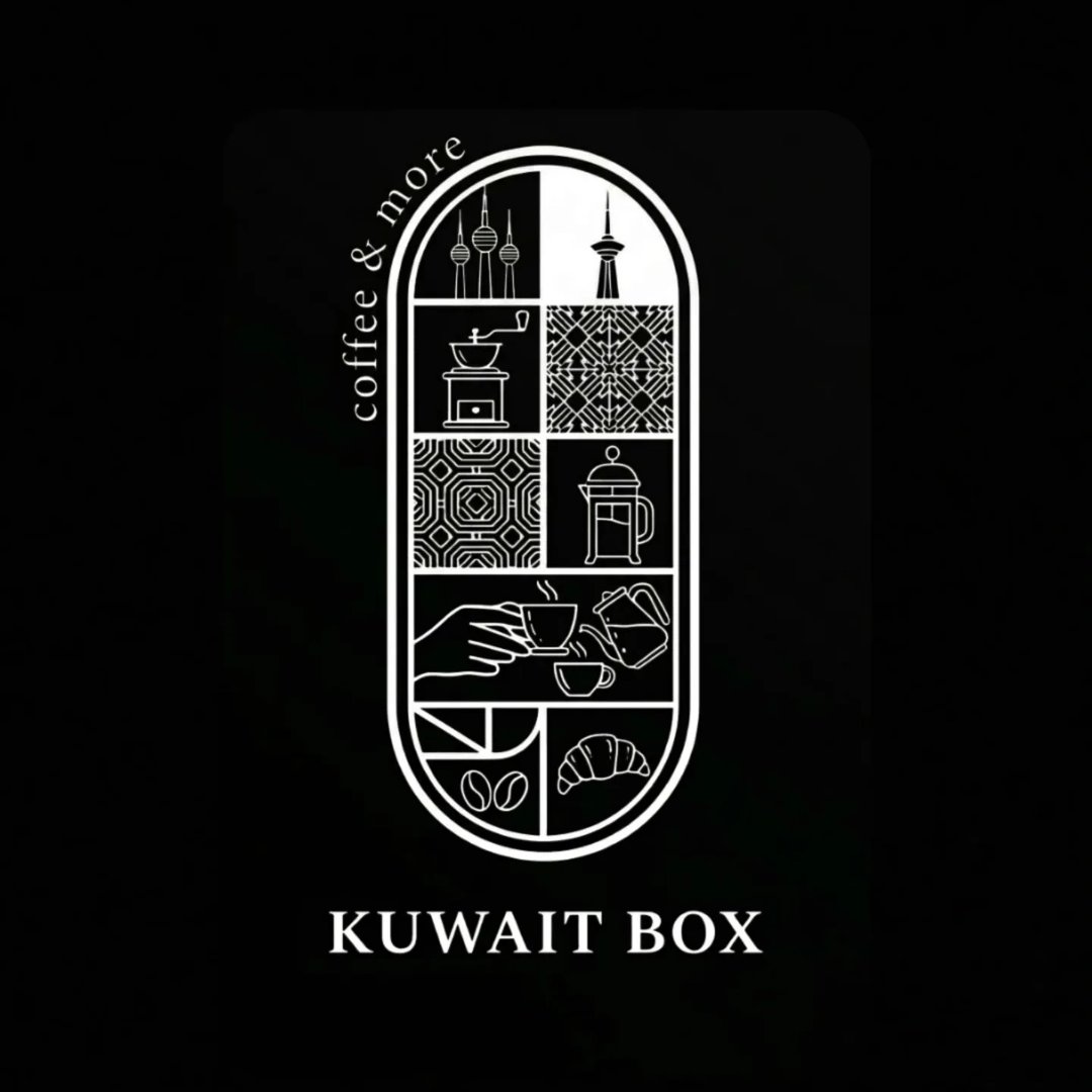 كويت بوكس كوفي هاوس في اللاذقية